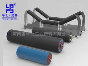 靜音托輥在現(xiàn)代物流中的應(yīng)用！